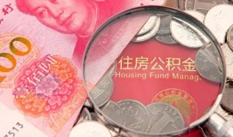 成都借钱私借空放先息后本-成都借钱小额贷款-成都借钱小额贷款贷款