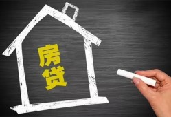 成都借钱借钱找谁-成都借钱用身份证借私借-成都借钱私人借钱当天拿钱