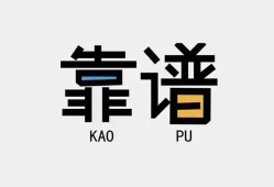 成都借钱个人私借-成都借钱短借费用-成都借钱私人放空借贷