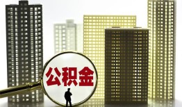 成都借钱私人借钱-成都借钱哪有个人借贷-成都借钱身份证办理贷款