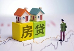成都借钱空放贷款当天下款-成都借钱无抵押短借-成都借钱哪有个人借贷
