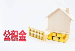 成都借钱哪有民间借贷-成都借钱借钱找谁-成都借钱短借私借空放