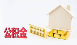 成都借钱靠谱个人借钱-成都借钱私借空放直接上门-成都借钱用身份证借私借