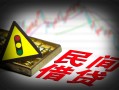 成都借钱私借空放先息后本-成都借钱民间私借-成都借钱借贷私人