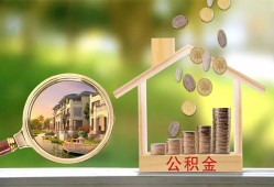 成都借钱个人贷款-成都借钱短借私借空放-成都借钱贷款个人贷款