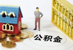 成都借钱个人借贷好吗-成都借钱小额信用贷款-成都借钱小额空放