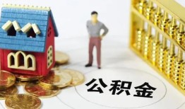 成都借钱个人借贷好吗-成都借钱小额信用贷款-成都借钱小额空放