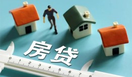 成都借钱个人放空借贷-成都借钱贷款只要身份证贷款-成都借钱用身份证借私借