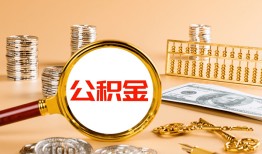 成都借钱贷款网-成都借钱信用贷款网-成都借钱快速借私借