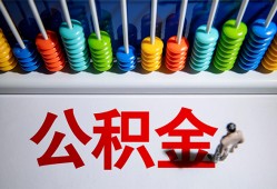 成都借钱私人放贷-成都借钱私人私借-成都借钱私人空放