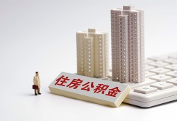 成都借钱个人信用贷款-成都借钱身份证正规贷款-成都借钱私借贷款