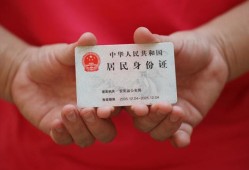 成都借钱地区公积金信用贷款-成都借钱短借私人-成都借钱个人放空借贷