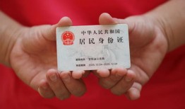 成都借钱地区公积金信用贷款-成都借钱短借私人-成都借钱个人放空借贷
