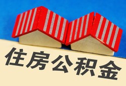 成都借钱私人短借-成都借钱民间借贷无视黑白-成都借钱短借信贷