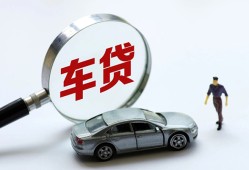 成都借钱个人借贷放款-成都借钱民间借贷当天下款-成都借钱应急贷款