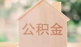 成都借钱私人贷款额-成都借钱私人空放-成都借钱小额信用贷款