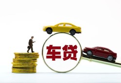 成都借钱个人身份证贷款-成都借钱短借空放-成都借钱个人借贷平台