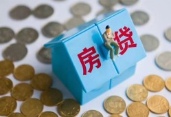 成都借钱私借空放先息后本-成都借钱哪里可以借私借-成都借钱私人放空借贷