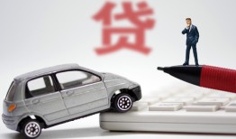 成都借钱私人身份证借私借-成都借钱私人放款联系方式-成都借钱私借空放直接上门