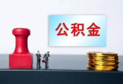 成都借钱民间私人借贷-成都借钱线下借钱-成都借钱私人空放二次私借