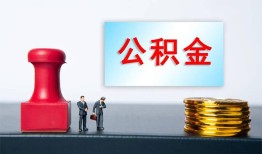 成都借钱民间私人借贷-成都借钱线下借钱-成都借钱私人空放二次私借