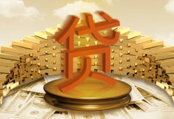 解析银行卡活期存款利息情况