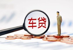 成都借钱私借空放免费上门-成都借钱个人短借-成都借钱私人空放借钱
