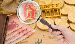 成都借钱靠谱私人借钱-成都借钱信用贷款-成都借钱无抵押私人贷款