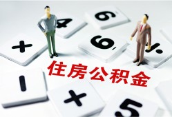 成都借钱身份证线下贷款-成都借钱私人放款联系方式-成都借钱身份证小额贷款