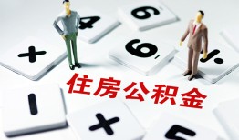 成都借钱身份证线下贷款-成都借钱私人放款联系方式-成都借钱身份证小额贷款