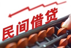 成都借钱私借空放不考察-成都借钱短期借款-成都借钱私借空放短借