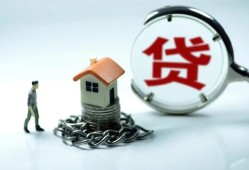 成都借钱身份证贷款分期-成都借钱个人24小时借钱-成都借钱短借私借空放