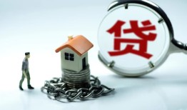 成都借钱私人正规借贷-成都借钱短借私人-成都借钱民间短借