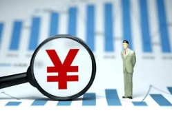 成都借钱贷款包过当天放款-成都借钱个人放款-成都借钱借钱