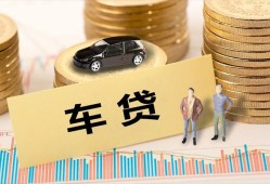 成都借钱小额贷款电话-成都借钱私人24小时借钱-成都借钱私人贷款都有哪些平台