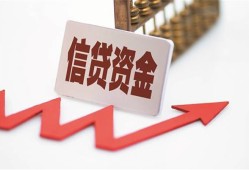 成都借钱私人24小时借钱-成都借钱短借空放-成都借钱身份证贷款电话