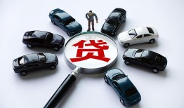 成都借钱借钱小贷-成都借钱私借空放先息后本-成都借钱私人装修贷款