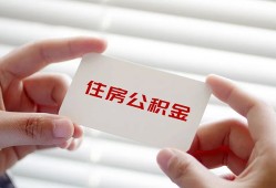 成都借钱个人贷款-成都借钱私借短借-成都借钱私人放款联系方式