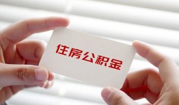 成都借钱个人贷款-成都借钱私借短借-成都借钱私人放款联系方式