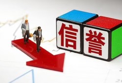 成都借钱民间小额借贷-成都借钱小额短借-成都借钱私人身份证借私借