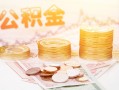 成都借钱私人放款联系方式-成都借钱贷款联系电话-成都借钱私借贷
