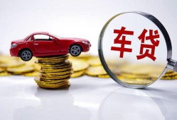 成都借钱身份证贷款-成都借钱空放私借民间借贷-成都借钱私人空放