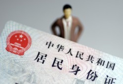 成都借钱哪里可以借钱-成都借钱个人借贷-成都借钱快速借私借