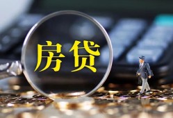 成都借钱私借空放短借-成都借钱小额贷款贷款-成都借钱本地身份证贷款