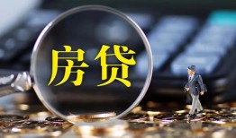 成都借钱私借空放短借-成都借钱小额贷款贷款-成都借钱本地身份证贷款