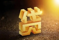 成都借钱水钱空放-成都借钱小额无抵押贷款-成都借钱私人借贷