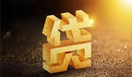 成都借钱信用贷款哪家好-成都借钱哪里有小额贷款-成都借钱民间借贷无视黑白