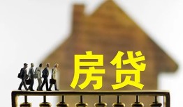 成都借钱社保信用贷款-成都借钱民间私人借贷-成都借钱借贷