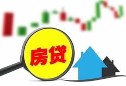 成都借钱哪里有个人借贷-成都借钱空放私借民间借贷-成都借钱借钱当天放款