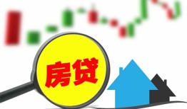 成都借钱私人24小时借钱-成都借钱贷款信用贷款-成都借钱信用贷款哪家好